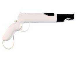 Artwizz Wii Extendable Gun für Wii