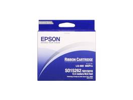 EPSON Farbband Nylon schwarz