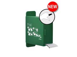 Plum QuickSoft distributeur incl. 1 recharge de bandage noir