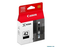 CANON Tintenpatrone schwarz