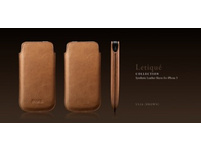 more. Letique Collection sac en cuir iPhone 5/5S/SE