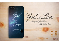 Ultra Hard Case 'God is Love' iPhone 6/6S (4.7
