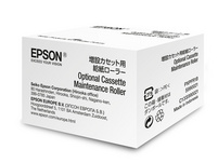 EPSON Optional Cass. Maint. Roller