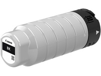 CANON Tintenpatrone XL schwarz