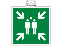 BIELLA Klebeschild Sammelplatz