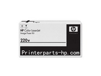 HP Maintenance-Kit Fuser